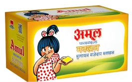 DESI BUTTER